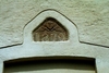 Timmersdala kyrka, reliefsten i sydfasaden.  Neg nr 02/120:18.jpg