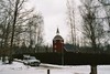 Bocksjö kapell och kyrkogård från sydväst. Neg.nr. 03/255:16. JPG: 