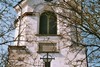 Hassle kyrka, inskription på tornfasaden. Neg.nr 04/279:17.jpg