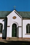 Ullervads kyrka, sydportal. Neg.nr 04/249:21.jpg