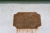 Örslösa kyrka, inskriptionstavla över sydportalen. Neg.nr 03/155:15