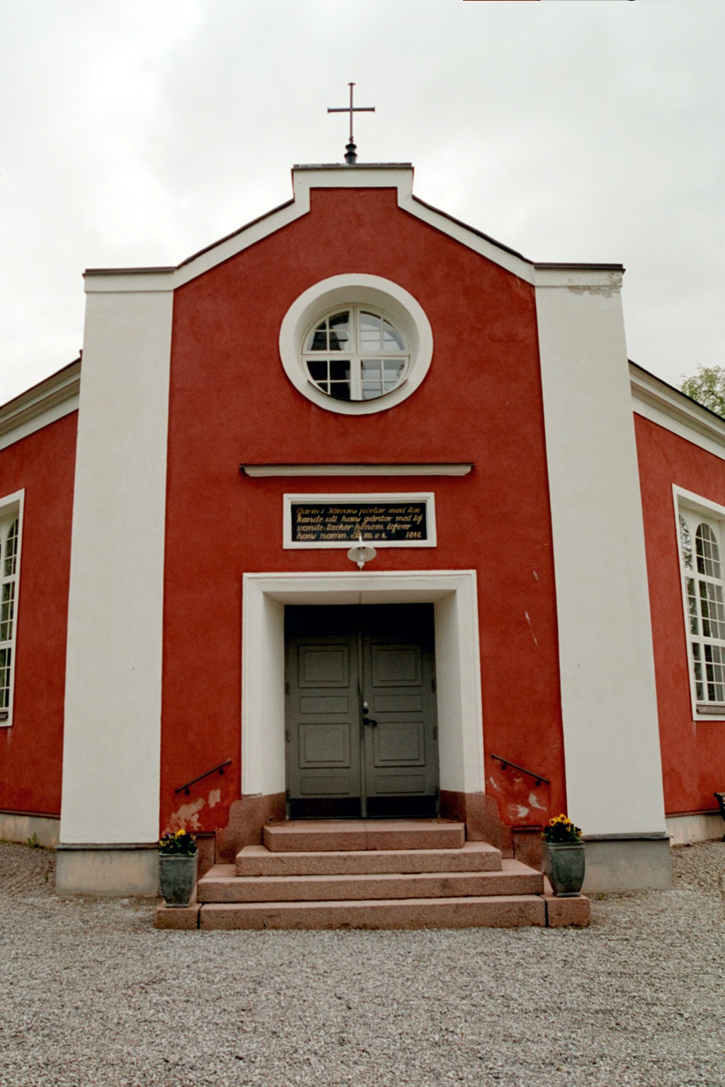 Hällesjö kyrka, exteriör vapenhus.