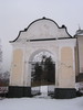 Hässjö kyrkas kyrkogård, östra stegporten, vy från öster.

