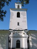 Nordingrå kyrka med omgivande kyrkogård, norra stigporten sedd från norr. 
