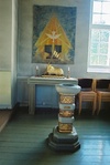 Dopfunt och dopaltare i Nittorps kyrka sett från N.
