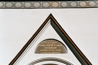 Holmetstads kyrka. Inskription över västportalen. Neg.nr 03/210:17.jpg