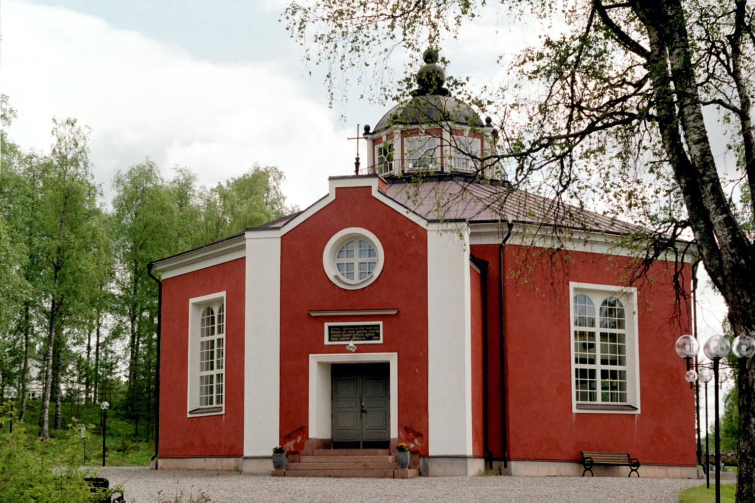Hällesjö kyrka, exteriör, vy från väster