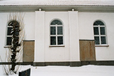 Igenmurad mittportal på Murums kyrka. Neg.nr. B963_004:08. JPG. 