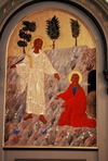 Altarmålningen av Erland Forsberg. 